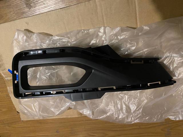 622565SK0B NISSAN Решетка бампера переднего правая купить в Киев