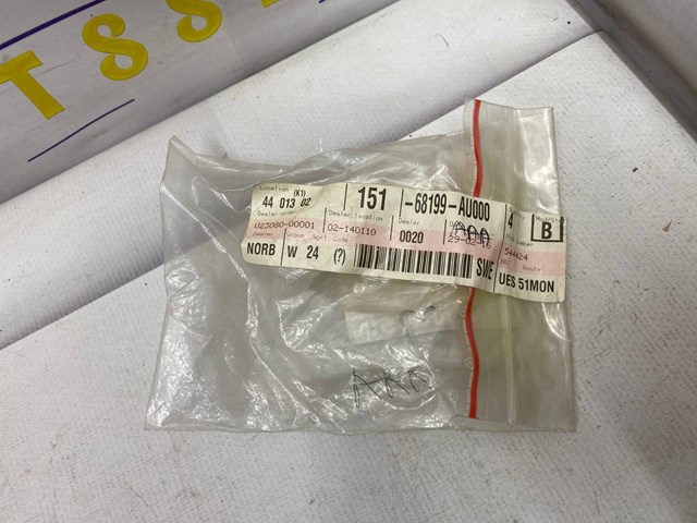 68199AU000 купить Харьков