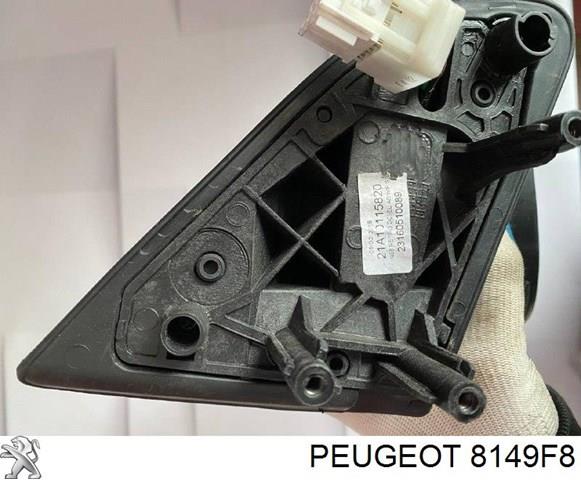 8149F8 PEUGEOT Правое зеркало купить в Винница