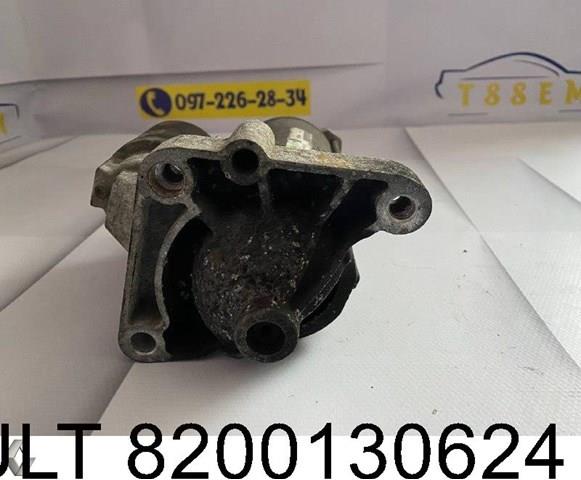 8200130624 RENAULT Стартер купить в Черновцы