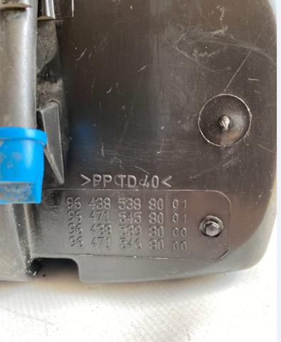 PEUGEOT 9643853880 в наличии Хмельницкий