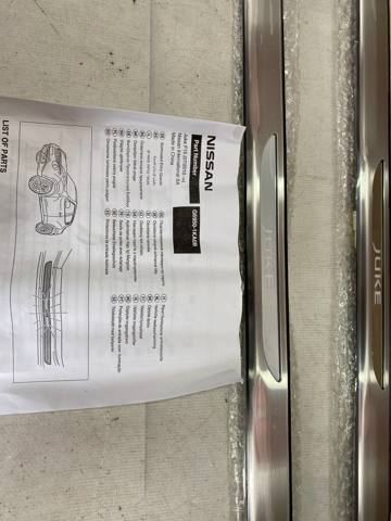 G69501KA0B NISSAN купить в Черкассы