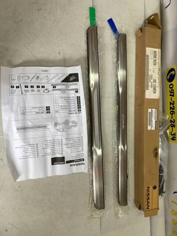G69501KA0B NISSAN купить в Чернигов