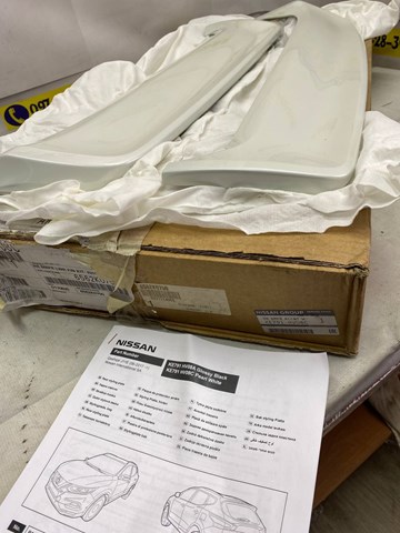 NISSAN KE791HV08A в наличии Запорожье