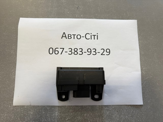 0255452832 MERCEDES Реле свечей накала купить в Каменское