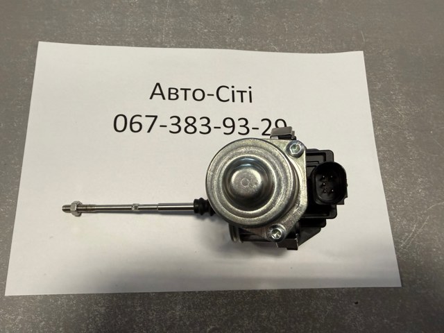 VAG 06K145614G Клапан (актуатор) управления турбиной в наличии Винница