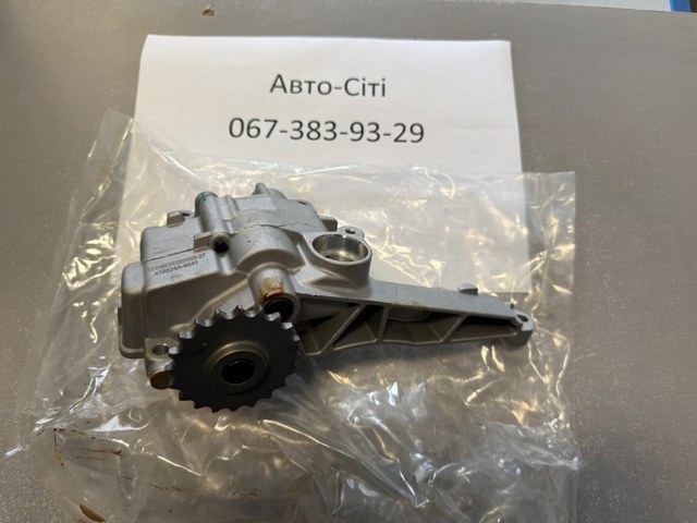 AUTOTECHTEILE 1001839 Масляный насос в наличии Ровно