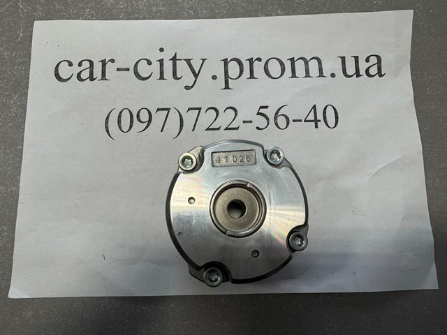 Звездочка-шестерня распредвала двигателя впускного 2435026800 HYUNDAI