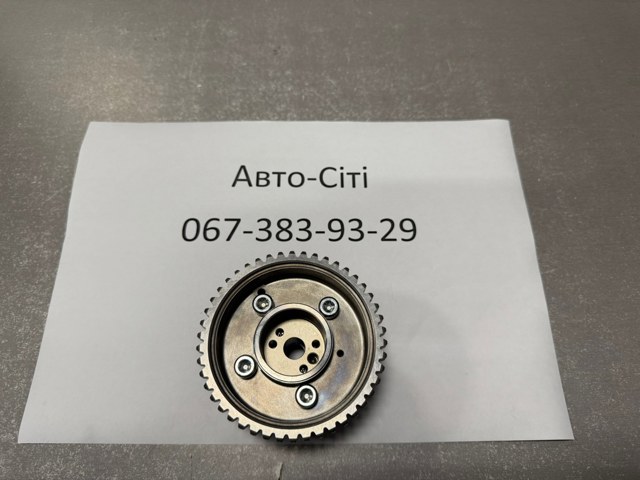 Звездочка-шестерня распредвала двигателя впускного 243502B000 HYUNDAI