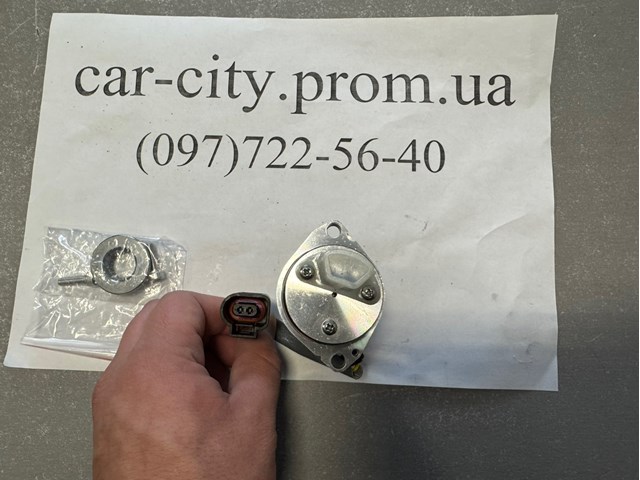 30783079 Насос муфты Haldex купить Чернигов