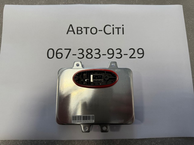 HELLA 5DV00900000 Ксенон, блок управления в наличии Ровно