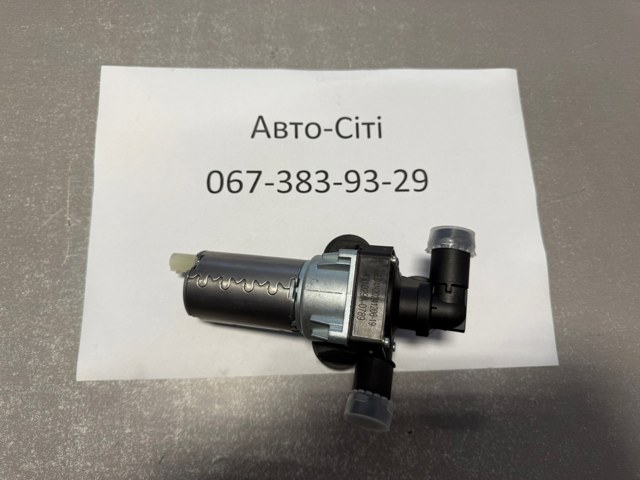 64116928246 BMW Помпа водяная (насос) охлаждения, дополнительный электрический купить в Черкассы