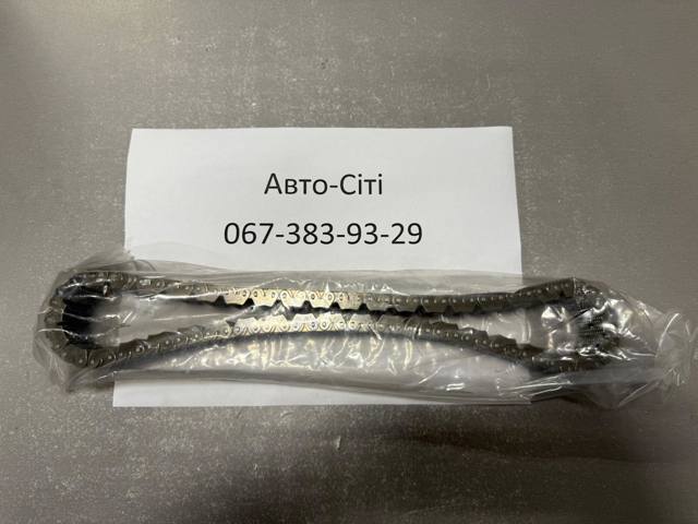 Делитель передач 68071223AA CHRYSLER
