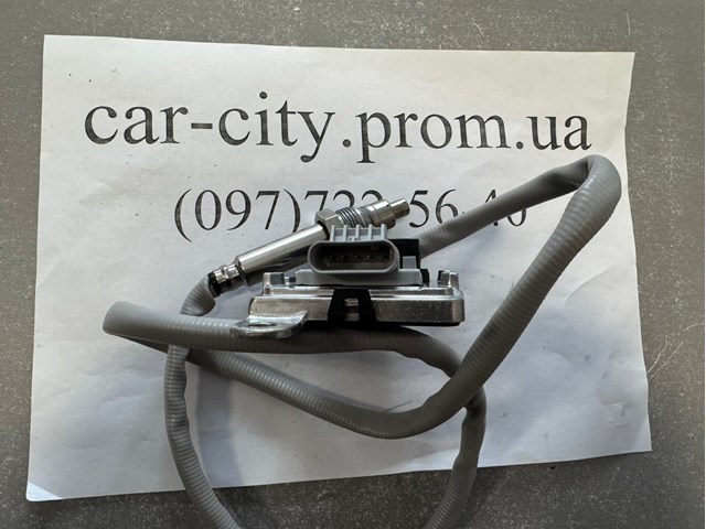 928801 IKA Датчик оксидов азота NOX купить в Ирпень