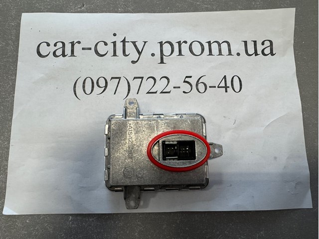Модуль управления биксеноном A1669002800 MERCEDES