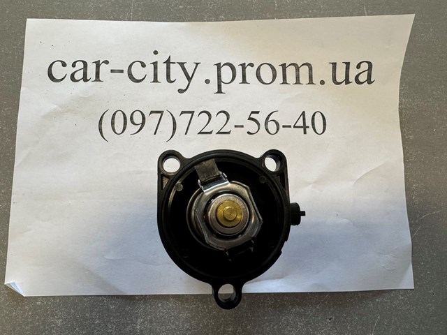 Термостат в сборе Opel Corsa E