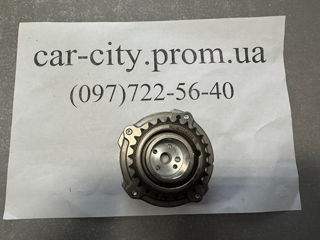 Звездочка-шестерня распредвала двигателя, впускного EBY101492 GLOSSYAUTOPARTS
