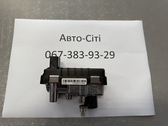 GLOSSYAUTOPARTS EBY420010A2435 Клапан (актуатор) управления турбиной в наличии Житомир