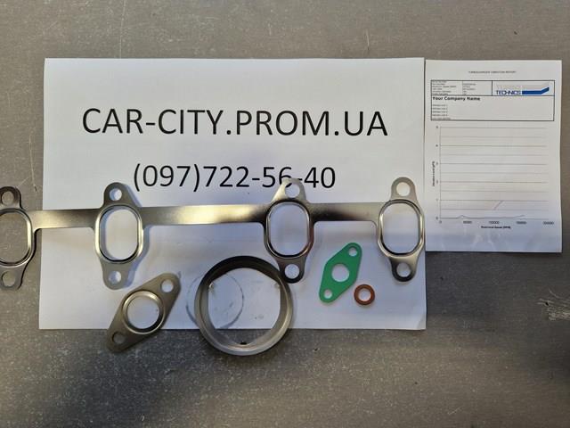 EBY420018A Турбина купить Ужгород