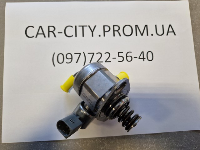 GLOSSYAUTOPARTS EBY420145A1427 ТНВД в наличии Украина