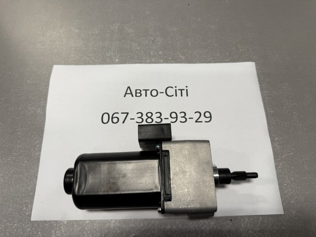 Привод включения блокировки межосевого дифференциала EBY420311A1508 GLOSSYAUTOPARTS
