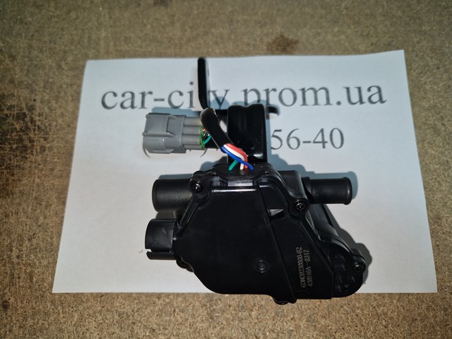 EBY420516A GLOSSYAUTOPARTS Регулирующий клапан охлаждающей жидкости купить в Хмельницкий