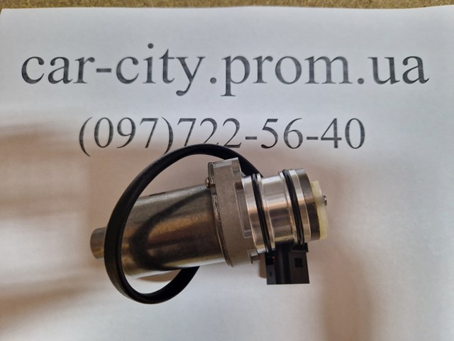 Насос муфты Haldex EBY421233A GLOSSYAUTOPARTS