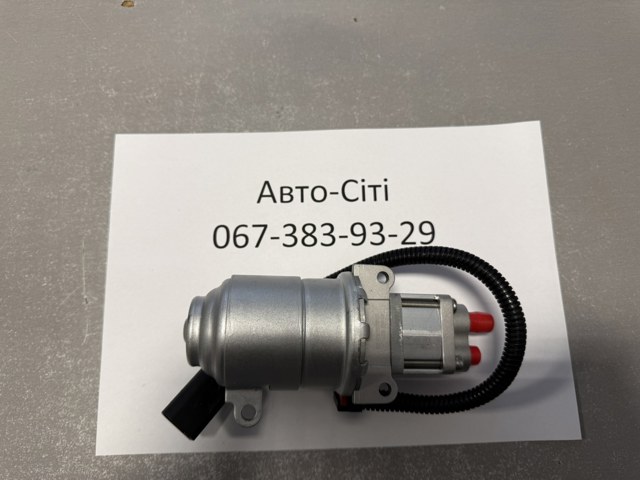 GLOSSYAUTOPARTS EBY421428A9217 Насос системы включения сцепления в наличии Тернополь