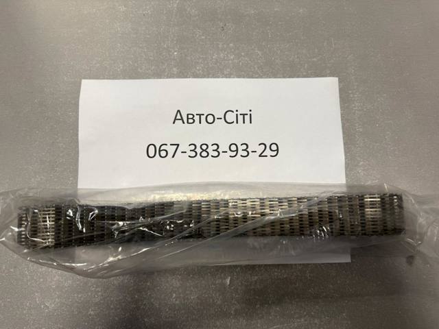 GLOSSYAUTOPARTS EBY425229A2044 Раздатка в наличии Черновцы