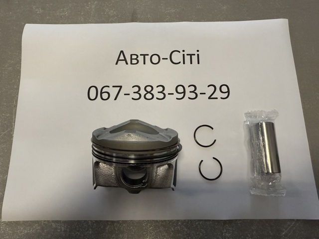 Поршня на 1 цилиндр, STD EBY438021B2464 GLOSSYAUTOPARTS