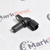 Датчик скорости MRB45315 MarkBest