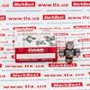 Крестовина рулевого механизма ST1640 GMB