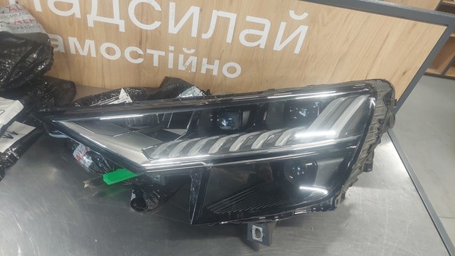 4M8941035B VAG купить в Днепр