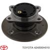 Ступица заднего колеса 424500H010 TOYOTA