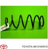 Пружина передней подвески 481310H010 TOYOTA