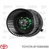 Корпус отопителя салона 871030H020 TOYOTA