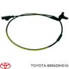 Датчик ABS передний 895420H010 TOYOTA