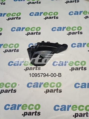 109579400B Tesla Model Кронштейн бампера переднего внешний правый купить в Киев