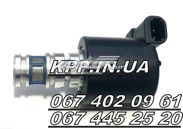 10478146 GM купить в Полтава