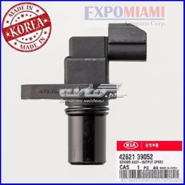 HYUNDAI 4262139052 Датчик скорости в наличии Каменское