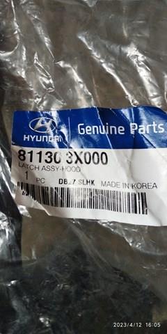 Замок крышки капота 811303X000 HYUNDAI