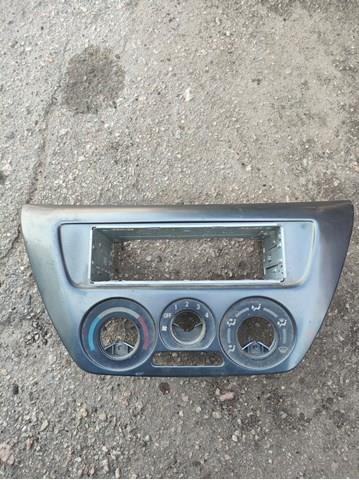 MR532639 MITSUBISHI купить в Ужгород