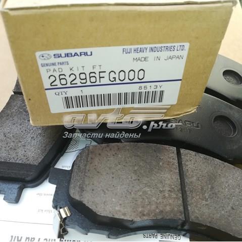 26296FG000 Передние тормозные колодки купить Ровно