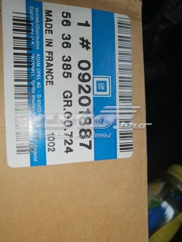 5636385 OPEL Комплект ГРМ купить в Чернигов