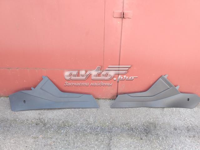 5NB863045 VAG купить в Каменское