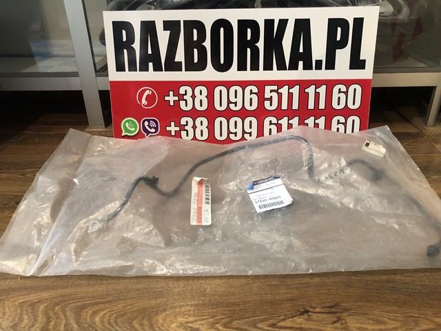 1751000Q0G NISSAN купить в Львов