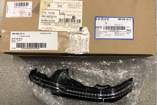 4M0949101A VAG Указатель поворота зеркала левый купить в Полтава