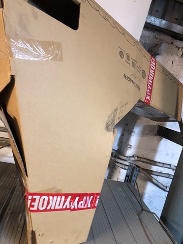 5E0821106B VAG Крыло переднее правое купить в Днепр