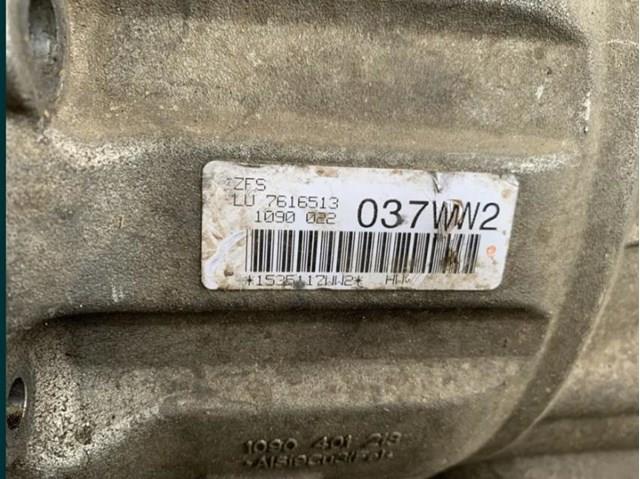 7616513 BMW АКПП купить в Полтава