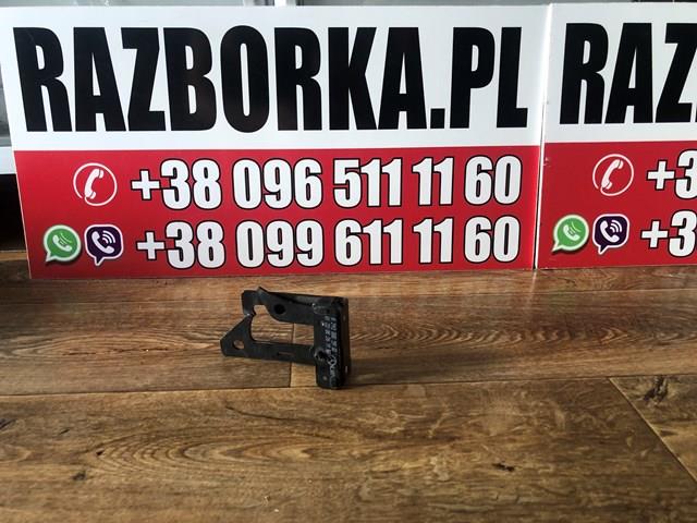 A2938805900 Mercedes